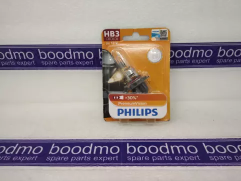 HB3 Bulb 12V 65W (Single Bulb)