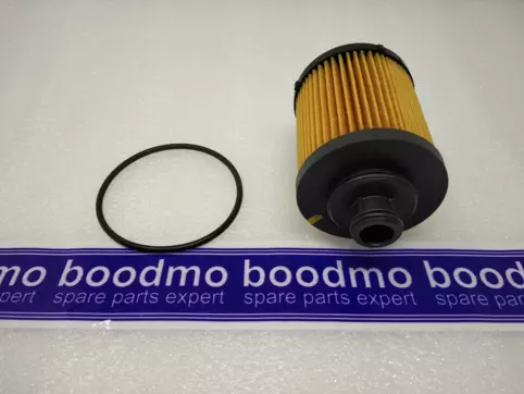 ELEMENT, OIL FILTER