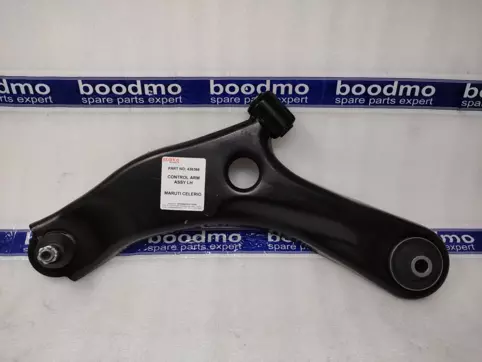 Track Control Arm Left