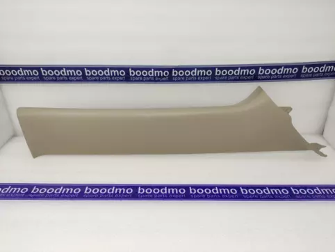 TRIM, FRONT PILLAR RH (BEIGE)