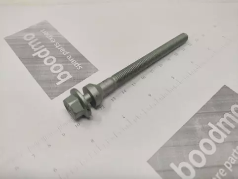 BOLT-GENERATOR ADJUST