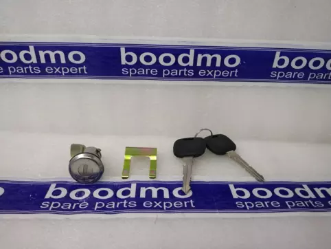 Fuel Tank Lock Cylinder