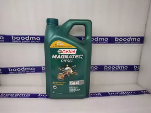 Engine Oil 15W-40 (5L)