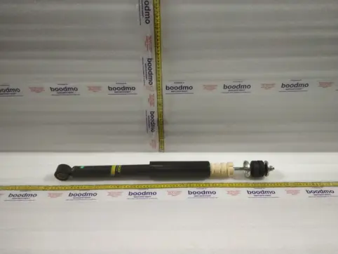 Rear Shock Absorber