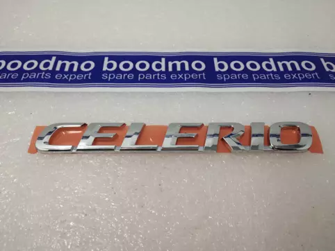 EMBLEM CELERIO