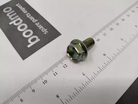 BOLT