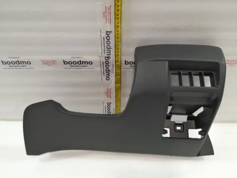 COVER ASSY. DRIVER LOWER *NH900L*