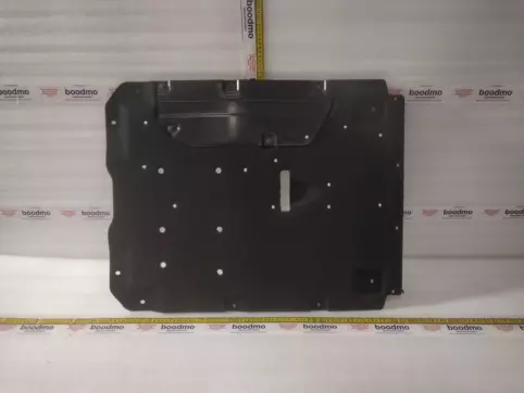 COVER ENGINE UNDER