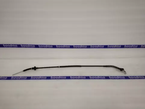 Clutch Cable