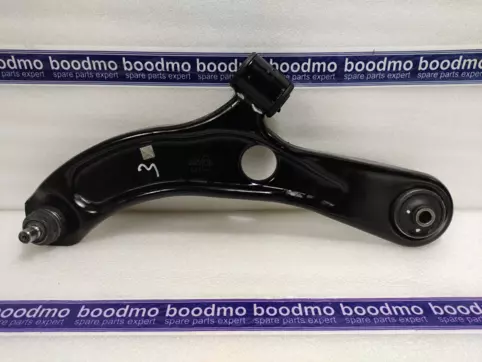 Track Control Arm Left