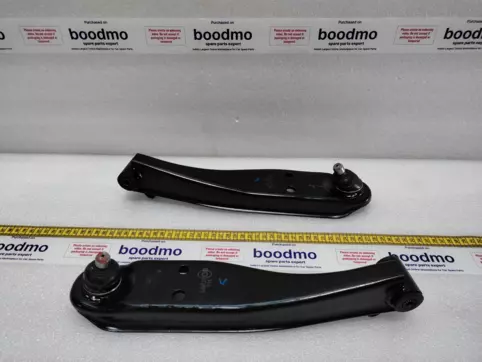 Track Control Arm Set