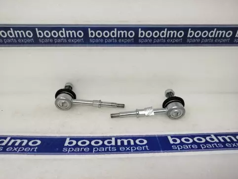 Front Stabilizer Link Set