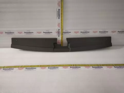 COVER-RADIATOR GRILLE UPR