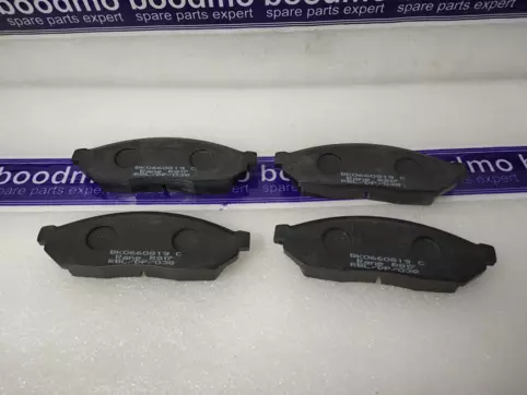 Front Brake Pad Set