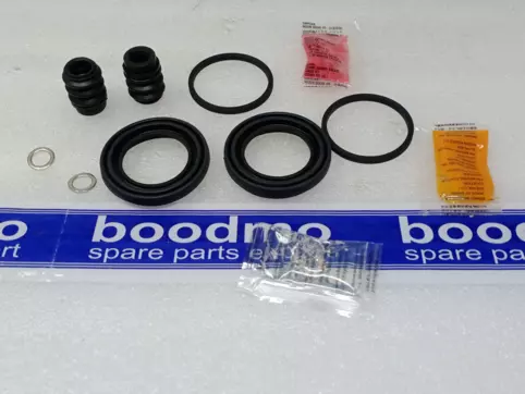 REPAIR KIT, DISC BRAKE