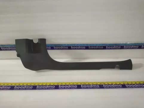 TRIM ASSY-FR DR SCUFF RH