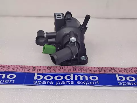Water Body Elbow Housing