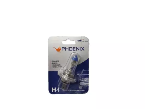 H4 Halogen Bulb 12V 130/100W (Single Bulb)