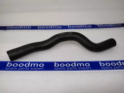 Rubber Radiator Inlet