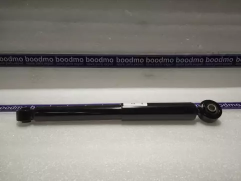 Rear Shock Absorber