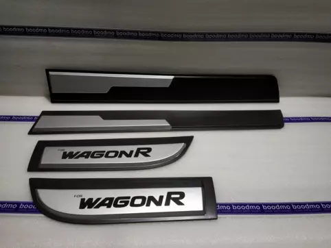 Side Door Cladding (Set of 4)