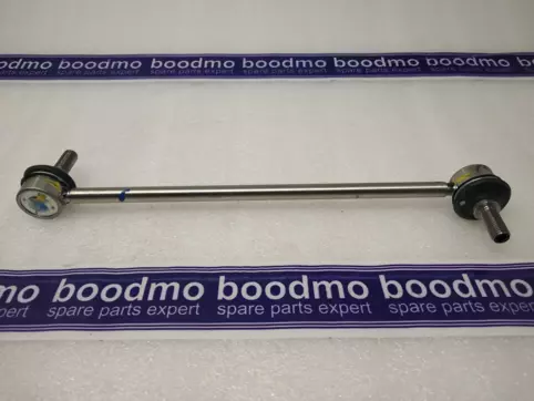 JOINT COMPFR STABILIZER BAR