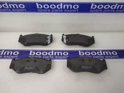 Front Brake Pad Set