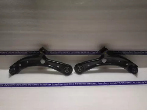 Track Control Arm Set