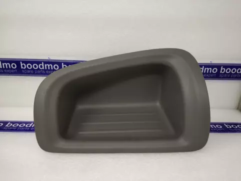 TRAY I/P (GRAY)