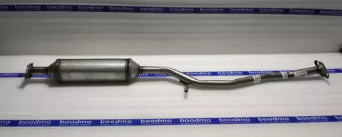 Silencer Assembly Front