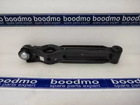 Track Control Arm