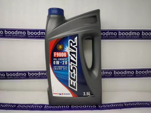 Engine Oil 0W-20 (3.5L)