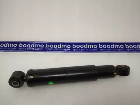 ABSORBER ASSY.RR. SHOCK
