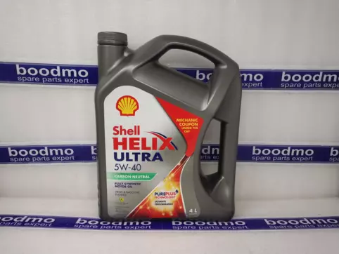 Engine Oil 5W-40 (4L) Shell Helix Ultra Fully Synthetic Motor Oil
