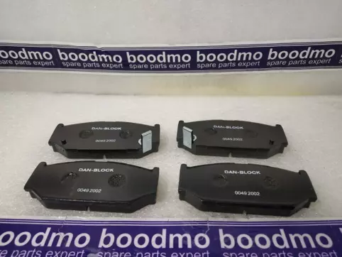 Front Brake Pad Set