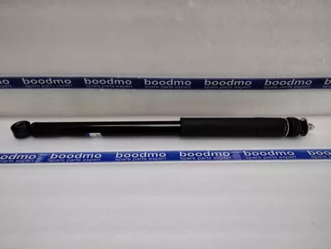 ABSORBER ASSY, REAR SHOCK