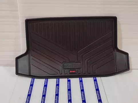 Trunk Mat