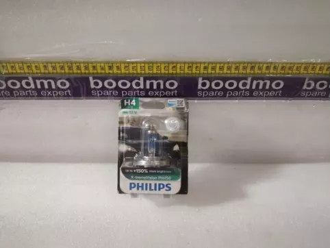 H4 Halogen Bulb 12V 60/55W (Single Bulb)