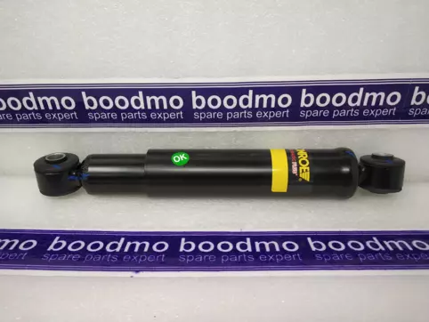 Rear Shock Absorber