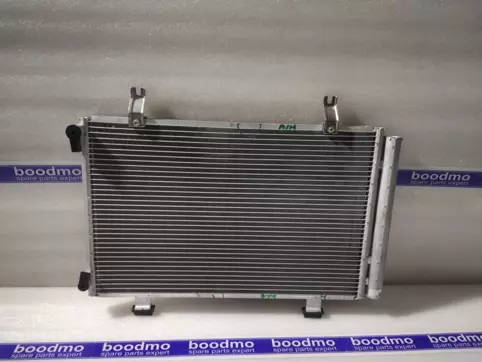 Condenser
