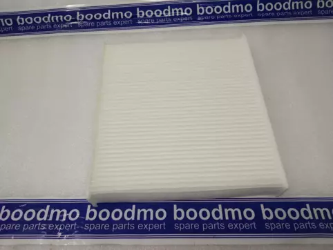 Cabin Filter