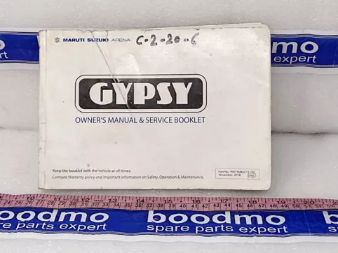 GYPSY MPI OWNER’S MANUAL