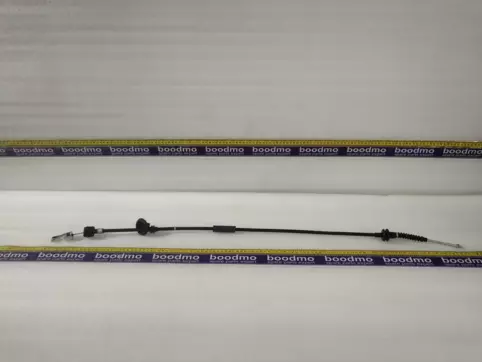 Clutch Cable