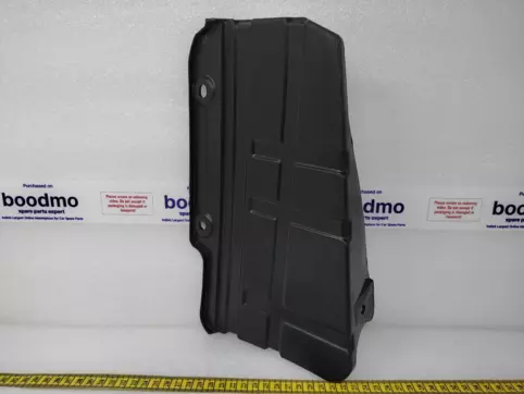 GUARD-REAR BUPMER LOWER