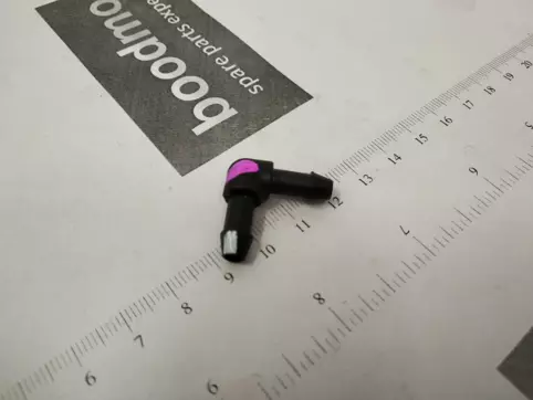 JOINT L, WASHER