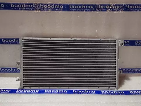 Condenser