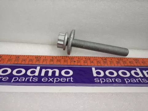12 point socket (combi.)