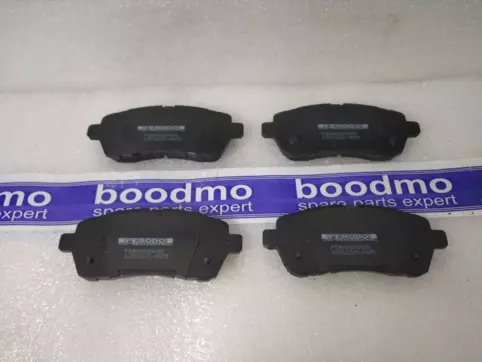 Front Brake Pad Set