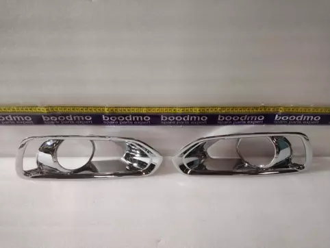 Fog Lamp Cover (Set of 2)