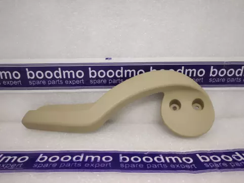 HANDLE COMP, R. HEIGHT ADJUSTER *YR327L*